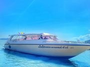 Phi Phi Islands Speed Boat Trip – Economy