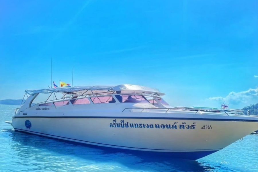 Phi Phi Islands Speed Boat Trip – Economy
