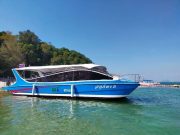 James Bond Island Speed Catamaran – Standard