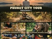Phuket City Tour – Program C